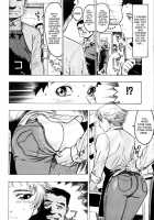 Misshitsu - Honey Room / 蜜室 [Beauty Hair] [Original] Thumbnail Page 19