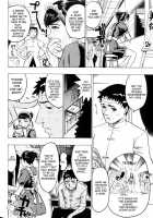 Misshitsu - Honey Room / 蜜室 [Beauty Hair] [Original] Thumbnail Page 51