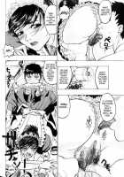 Misshitsu - Honey Room / 蜜室 [Beauty Hair] [Original] Thumbnail Page 53