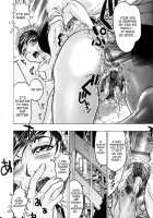 Misshitsu - Honey Room / 蜜室 [Beauty Hair] [Original] Thumbnail Page 63