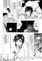 Misshitsu - Honey Room / 蜜室 [Beauty Hair] [Original] Thumbnail Page 91