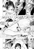 Misshitsu - Honey Room / 蜜室 [Beauty Hair] [Original] Thumbnail Page 94