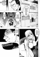 Misshitsu - Honey Room / 蜜室 [Beauty Hair] [Original] Thumbnail Page 98