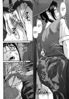 Ingokushi 2 [Shion] [Original] Thumbnail Page 134
