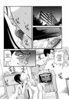 Ingokushi 2 [Shion] [Original] Thumbnail Page 152