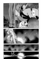 Ingokushi 2 [Shion] [Original] Thumbnail Page 21