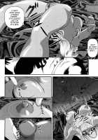 Ingokushi 2 [Shion] [Original] Thumbnail Page 26