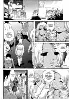 Ingokushi 2 [Shion] [Original] Thumbnail Page 34