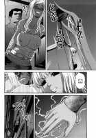 Ingokushi 2 [Shion] [Original] Thumbnail Page 38