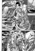 Ingokushi 2 [Shion] [Original] Thumbnail Page 46
