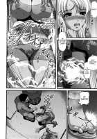Ingokushi 2 [Shion] [Original] Thumbnail Page 48