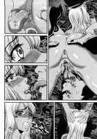 Ingokushi 2 [Shion] [Original] Thumbnail Page 54