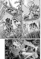 Ingokushi 2 [Shion] [Original] Thumbnail Page 55