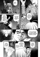 Ingokushi 2 [Shion] [Original] Thumbnail Page 59