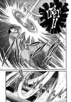 Ingokushi 2 [Shion] [Original] Thumbnail Page 61