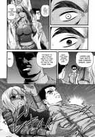Ingokushi 2 [Shion] [Original] Thumbnail Page 64