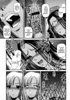 Ingokushi 2 [Shion] [Original] Thumbnail Page 73