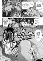 Ingokushi 2 [Shion] [Original] Thumbnail Page 74