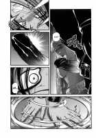 Ingokushi 2 [Shion] [Original] Thumbnail Page 81