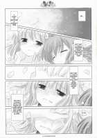 A Gentle Song Cannot Be Sung [Touhou Project] Thumbnail Page 21