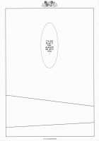 A Gentle Song Cannot Be Sung [Touhou Project] Thumbnail Page 25