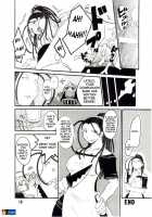 Under Blue 11 / UNDER BLUE 11 [A1] [Fullmetal Alchemist] Thumbnail Page 17