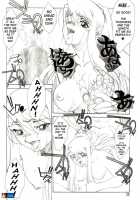Under Blue 11 / UNDER BLUE 11 [A1] [Fullmetal Alchemist] Thumbnail Page 23