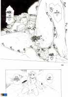 Under Blue 11 / UNDER BLUE 11 [A1] [Fullmetal Alchemist] Thumbnail Page 09