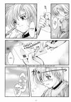 Shiori Vol.16 ~Happy Merry Christmas~ [Aizawa Hiroshi] [Tokimeki Memorial] Thumbnail Page 16