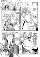 Shiori Vol.16 ~Happy Merry Christmas~ [Aizawa Hiroshi] [Tokimeki Memorial] Thumbnail Page 19