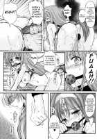 Shiori Vol.16 ~Happy Merry Christmas~ [Aizawa Hiroshi] [Tokimeki Memorial] Thumbnail Page 26