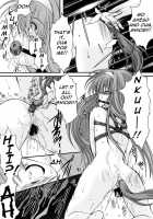 Shiori Vol.16 ~Happy Merry Christmas~ [Aizawa Hiroshi] [Tokimeki Memorial] Thumbnail Page 27