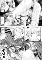 Shiori Vol.16 ~Happy Merry Christmas~ [Aizawa Hiroshi] [Tokimeki Memorial] Thumbnail Page 28
