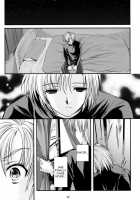 Shiori Vol.16 ~Happy Merry Christmas~ [Aizawa Hiroshi] [Tokimeki Memorial] Thumbnail Page 41