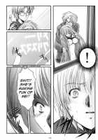 Shiori Vol.16 ~Happy Merry Christmas~ [Aizawa Hiroshi] [Tokimeki Memorial] Thumbnail Page 42