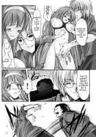 Shiori Vol.16 ~Happy Merry Christmas~ [Aizawa Hiroshi] [Tokimeki Memorial] Thumbnail Page 43