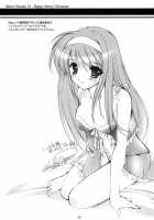 Shiori Vol.16 ~Happy Merry Christmas~ [Aizawa Hiroshi] [Tokimeki Memorial] Thumbnail Page 48