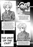 Shiori Vol.16 ~Happy Merry Christmas~ [Aizawa Hiroshi] [Tokimeki Memorial] Thumbnail Page 04