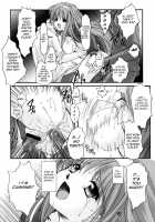 Shiori Vol.16 ~Happy Merry Christmas~ [Aizawa Hiroshi] [Tokimeki Memorial] Thumbnail Page 07