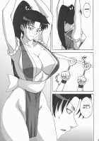 Mai X 3 / マイ×3 [Naruhodo] Thumbnail Page 04