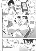 Mai X 3 / マイ×3 [Naruhodo] Thumbnail Page 07