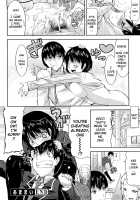 Amamai, Amamai After Story / あままい、あままい その後 [Utamaro] [Original] Thumbnail Page 18