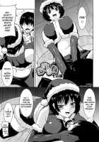 Amamai, Amamai After Story / あままい、あままい その後 [Utamaro] [Original] Thumbnail Page 19