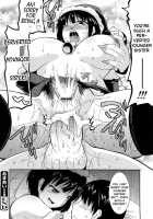 Amamai, Amamai After Story / あままい、あままい その後 [Utamaro] [Original] Thumbnail Page 22