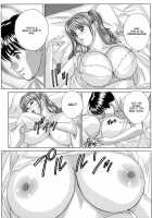 Blue Eyes Vol.9 / ブルー・アイズ 第9巻 [Nishimaki Tohru] [Original] Thumbnail Page 100