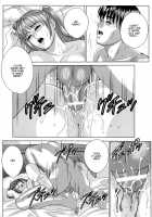 Blue Eyes Vol.9 / ブルー・アイズ 第9巻 [Nishimaki Tohru] [Original] Thumbnail Page 124