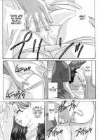 Blue Eyes Vol.9 / ブルー・アイズ 第9巻 [Nishimaki Tohru] [Original] Thumbnail Page 151