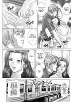 Blue Eyes Vol.9 / ブルー・アイズ 第9巻 [Nishimaki Tohru] [Original] Thumbnail Page 156