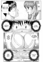 Blue Eyes Vol.9 / ブルー・アイズ 第9巻 [Nishimaki Tohru] [Original] Thumbnail Page 17