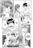 Blue Eyes Vol.9 / ブルー・アイズ 第9巻 [Nishimaki Tohru] [Original] Thumbnail Page 18